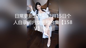 【无情的屌丶】约操大肥臀骚女，开档黑丝舔逼