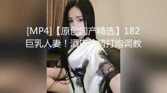 后入纹身性感的炮友