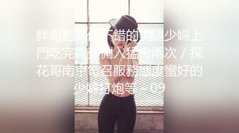 歌舞sunp系列第二部