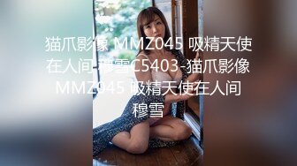 [MP4/918MB]果凍傳媒 91BCM037 籃球教練的性愛指導 梁芸菲