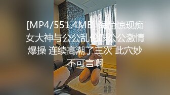 北京嫩模瑶瑶和意大利帅哥长岛度假酒后素颜做爱1080P高清无水印原版