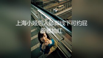 TWTP 小吃店女厕全景偷拍几个小嫩妹各种姿势嘘嘘