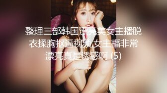 漂亮大奶美女吃鸡啪啪 先情调喝点小酒再各种玩逼 操的奶子哗哗 白浆四溢香汗淋漓 无套内射 最后再乳交操嘴口爆吃精