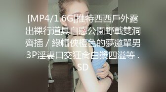 小母狗叫的撕心裂肺