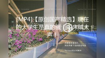 妹妹回来了两个哥哥马上就性福，洗漱干净掏出肉棒姐妹花你吸我舔