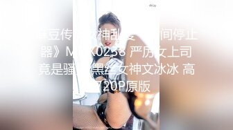 【超顶媚黑淫啪】猛男黑鬼3P广西美少妇 小穴被粗黑肉棒艹成水帘洞 边做饭边艹穴 高潮不断上天了