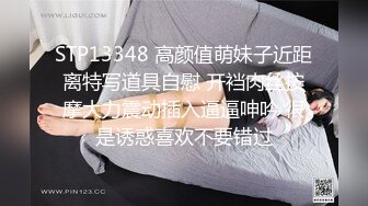 皇家华人 RAS-0017 突袭清纯女 后背无防备