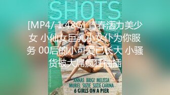 【最新安防酒店偷拍??极速首发】★男技师和会所纹身女同事精油SPA打炮 骑乘猛操鸡巴差点坐折 操逼无罪