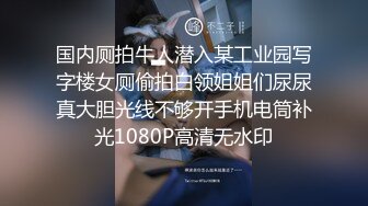 【萌小主】户外露出自慰喷水 最强潮喷天后 【29v】 (16)