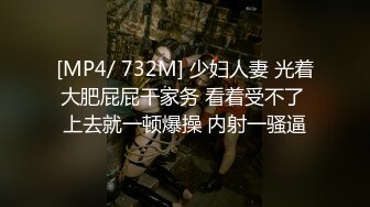 《云盘高质✿泄密》露脸才是王道！人妻反差母狗【弥生猫相】从少女到大孕肚各种淫荡自拍，露出颜射足交道具啪啪母狗属性拉满