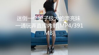 【精品推薦】《震撼流出》場景令人驚嘆真是無敵的操作❤8P操逼好幾個美女 淫靡盛宴～稀缺值得收藏 (3)