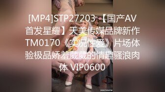 被黑鬼玩弄的小女人这大鸡巴真吓人让骚逼口交舔弄吃着奶子抠着骚穴冒白浆大鸡巴插进去浪叫不止刺激