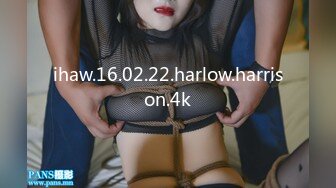 ihaw.16.02.22.harlow.harrison.4k