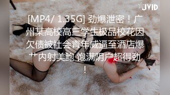 ❤️√ 【蜜桃酱耶】美女终于约榜一大哥啪啪直播了，操翻了