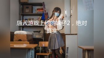 [MP4/ 1.01G] 酒店偷拍 国庆假期眼镜学妹年纪轻轻就被男友三穴齐开 操完嘴巴玩菊花居然还拍照分享