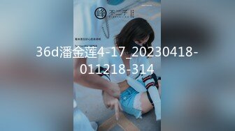 [MP4/255M]7/2最新 爆乳无毛粉穴眼镜妹链子项圈黑丝袜浴室洗澡湿身诱惑VIP1196