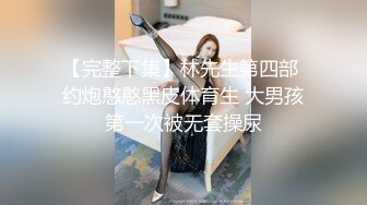 ⭐淫荡小女仆⭐可爱小女仆情趣装 偷偷紫薇被发现 被主人狠狠的惩罚 反差小骚货撅高高屁股 给骚逼干的淫水泛滥 (3)