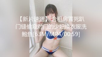 【海棠月色】安徽良家小少妇，有点儿腼腆有点儿骚，大奶子，家中性爱黑丝记录 (4)