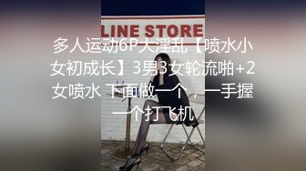 对老公的出轨已经忍耐到极限的少妇 终于下定决心出演