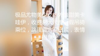 (hongkongdoll)(hkd-40)(20240104)自己玩抹油-玩偶姐姐