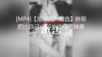 《重磅精品福利》OnlyFans神仙顏值極品反差婊（Sabee996）大尺度自拍視圖 有錢人的玩物無水原檔91P 視頻44V高清原版 (6)