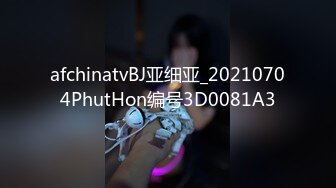 [MP4]极度淫荡花裙少妇 主动解开裤子手伸进衣服摸奶子 撩起裙子摸逼边口交