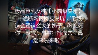 风情车模爱粘人全程露脸颜值很高，诱惑大哥鸡巴啪啪，脱鸡巴什么衣服直接就开草