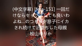 【新片速遞】 【某某门事件】第154弹 年过50性欲旺盛的大妈大叔在深山树林中泄欲❤️此等年纪还玩群P，简直牛逼惨了！[47.18M/MP4/00:10:32]