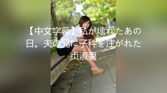 【抖Y福利】《疯狂抖Y》❤️多个疯狂妹子，作死大尺度，抠B、揉乳、挤奶（美女大实话） (4)