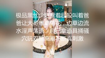 【新片速遞 】&nbsp;&nbsp;♈ ♈ ♈校园小嫩妹，眼镜妹，反差婊，【小甜惜】被男友无情爆操~小穴淫水超多~直接撸 ，小逼逼真是粉啊♈ ♈[2040MB/MP4/05:13:11]