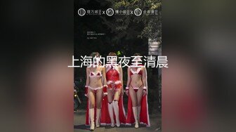 性感的大胸大臀熟女