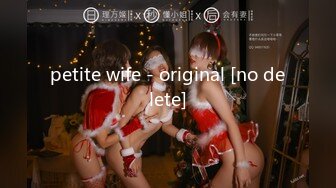 【最强档❤️91大神】灰丝巨乳双马尾同事用蜜桃臀夹我