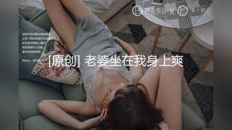 【骚逼会呼吸??夹断小鸡鸡】极品反差美骚妇与男友日常性爱自拍??骑乘猛操坐J8 淫叫不止 屁股打红了 高清1080P原版