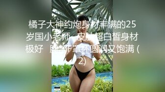 [MP4/1.2G]YouTuber肥臀大奶妖艷女博主酒店援交土豪 扣舔白虎饅頭穴蹲地乳交洗漱台站立後入啪啪 720p