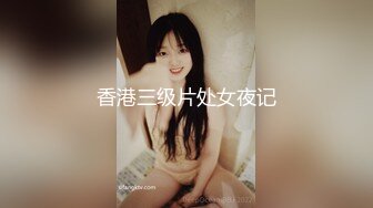 【新片速遞】 大神潜入单位女厕偷拍正在玩手机的熟女大姐[51M/MP4/00:20]