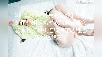 带老婆去3P第二部