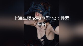 Sexyランジェリーの虏73