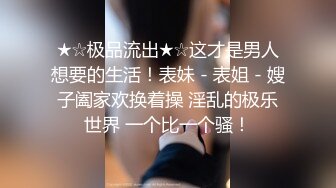 深圳炮友 你们花几十万娶回家的媳妇儿 14打过几次胎了 有认识的吗？