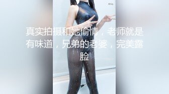 [MP4/ 755M] 约会双马尾JK小姐姐到酒店美腿好身材骑乘呻吟用力抽送