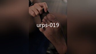 urps-019