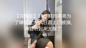 新流出酒店偷拍龟缩男把妹子的内裤都扒了研究完又穿回去妹子的内裤明明都湿了干就完了啊