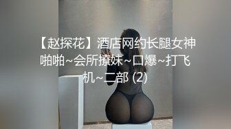 海角社区叔嫂乱伦大神小钢炮❤️大哥走后终于可以肆无忌惮的操极品尤物大嫂了