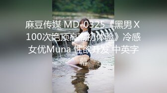 小钢炮探花足浴完回房间叫了个少妇，跳蛋磨穴爽的扭动起来，玩爽再开操大屁股骑乘，上下套弄没几下就射