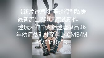 [HD/2.2G] 2024-05-18 NHAV-007我的反差女上司