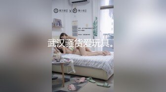 前列腺按摩师,每次按摩前都会挑起客人的欲望,让客人很舒服 1