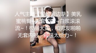 粉裙美艳少妇和家人逛公园 性感蕾丝透明内裤包裹肉臀前C微透黑森林弯腰撅臀裆部有湿痕很诱惑