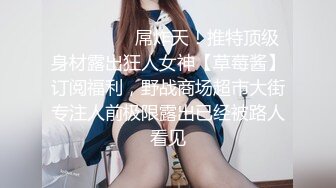 Mazy 是个坏女朋友，但她是个大骗子，也是一个更好的情人。她男朋友不知道的事情不会伤害他，而且肯定会对她有好处。