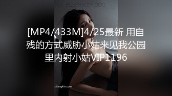 深圳邦哥帝豪夜总会嫖妓充了五万块会所给安排了个??模特身材湖南辣妹子搞了一小时都没射1080P无水印版