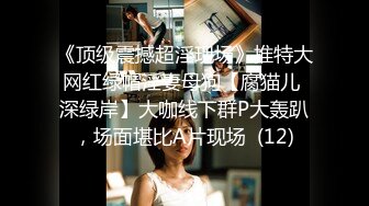 街拍抄底 抄底超多极品女神裙底风光 端庄优雅靓丽女神可爱小内内 极品颜值身材 无线遐想 (1)