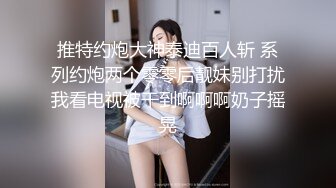 【新片速遞】 ☝土豪花钱要求看美女尿尿，于是她把平板放到马桶里面撅着大屁股放水，小B挺嫩❤️【231MB/MP4/02:29】